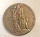 God the Creator, Albert W. Wein (American, New York 1915–1991 Valhalla, New York), Bronze